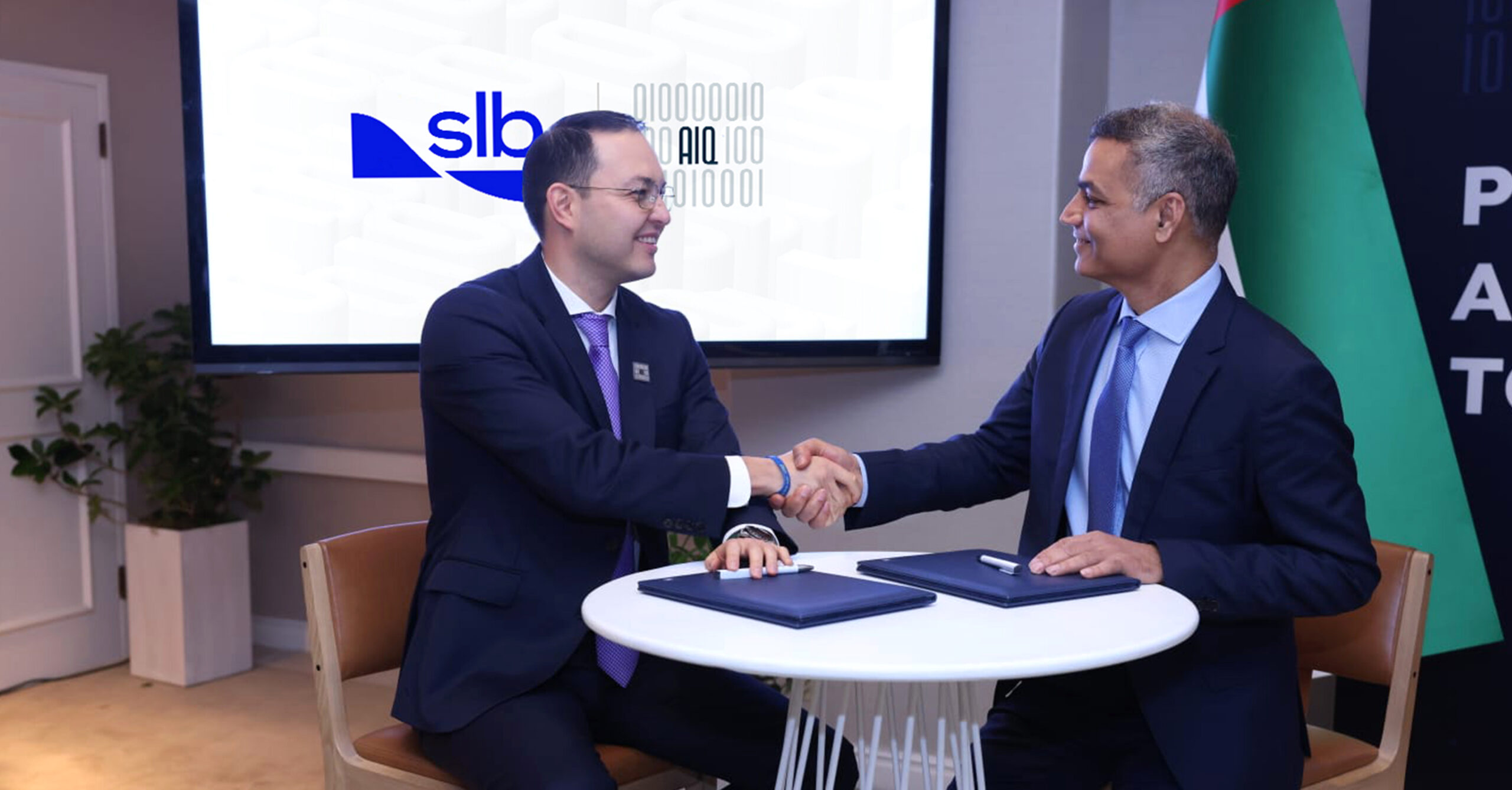 AIQ And SLB Partner To Drive Energy Sector Growth With Edge AI