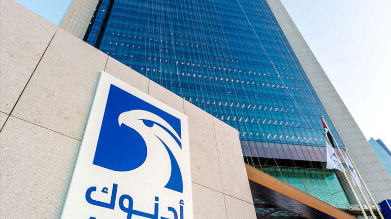 AIQ Announces $340 Million Contract For Large-Scale Deployment Of Agentic AI Across ADNOC Operations