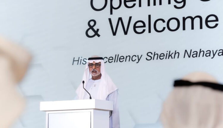 Nahyan Bin Mubarak Opens ‘Future Minds: AI’ Conference In Abu Dhabi
