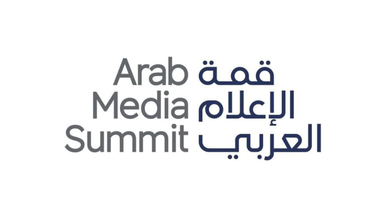 Capitalise On AI Or Risk Being Left Behind, Experts Emphasise During Session At Arab Media Forum