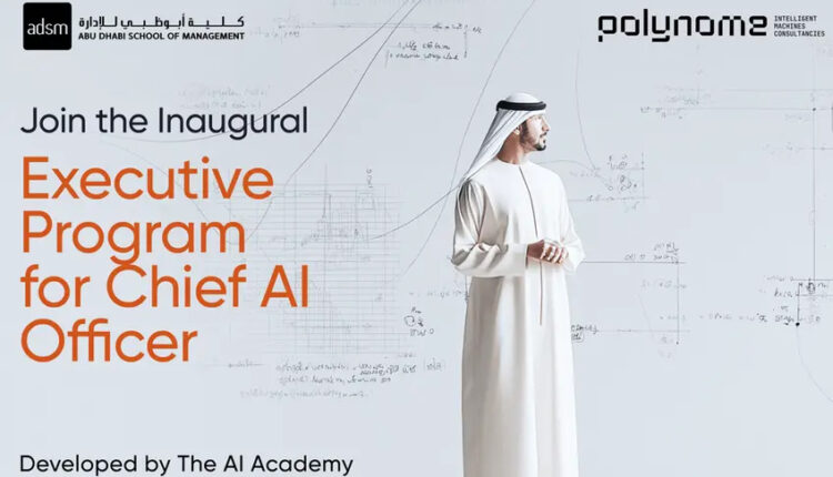 The AI Academy Launches Region’s First Executive Program For Chief AI Officer